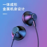 Vivo, oppo, huawei, honor, xiaomi, apple, оригинальные совместимые наушники, мобильный телефон, iPhone6, милые беруши подходит для мужчин и женщин, P10, 9x, 5x, в корейском стиле