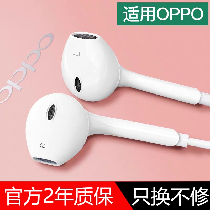 Original headphones suitable for oppo phone r17oppor15r11r9s in ear type k3k5