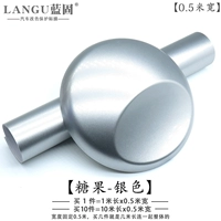 Candy Silver (шириной 50 см, длиной, длиной несколько частей длиной несколько метров)