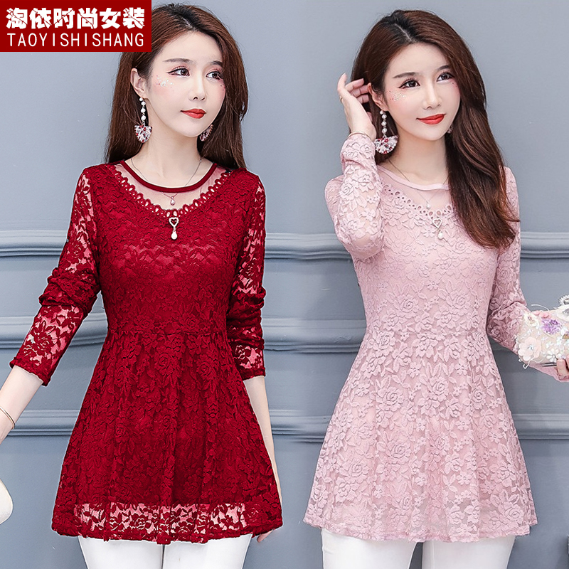 Lace Base Shirt for Women, Mid-Length, Slim Fit, Slimming Top, 2025 Spring and Autumn New Style, Fashionable and Stylish Hollow-Out Blouse Lace Base Shirt for Women, Mid-Length, Slim Fit, Slimming Top, 2025 Spring and Autumn New Style, Fashionable and Stylish Hollow-Out Blouse
