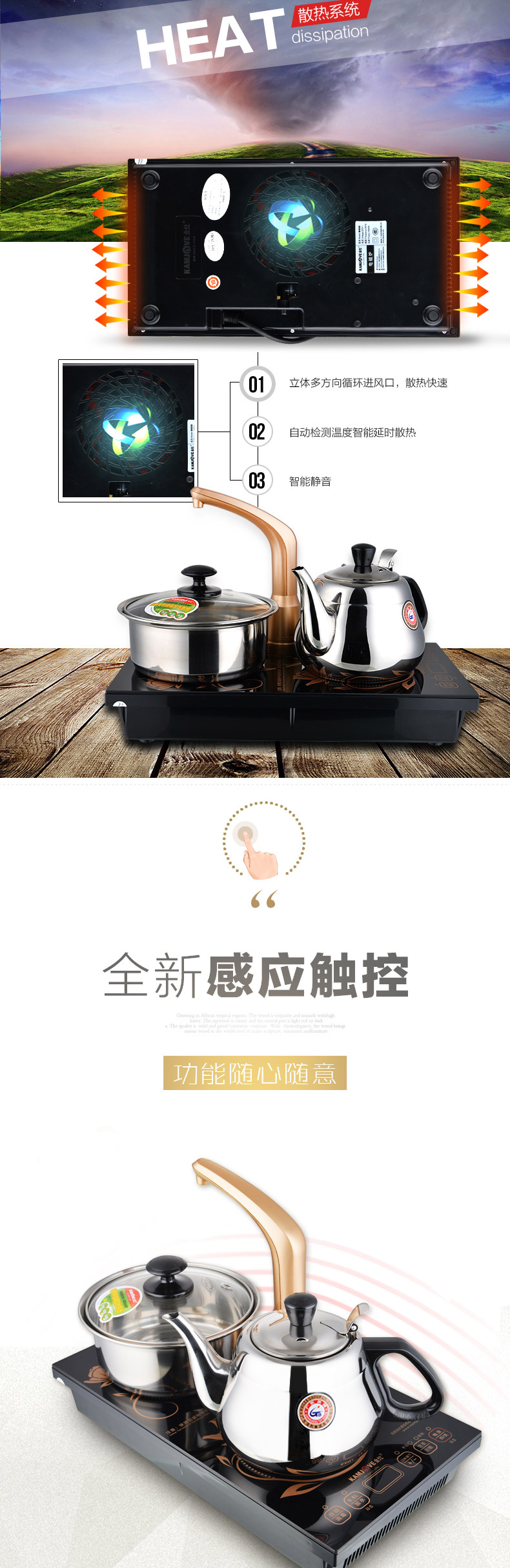 Bếp điện từ Jinzao D608 - Bếp cảm ứng bếp từ aeg