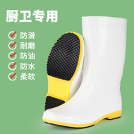 Giày bảo hộ lao động nhà bếp và căng tin chống trượt đặc biệt, giày đầu bếp, giày bảo hộ lao động nhà máy chế biến thực phẩm chống trượt, chống nước và chống dầu cho nam dép đầu bếp không quai