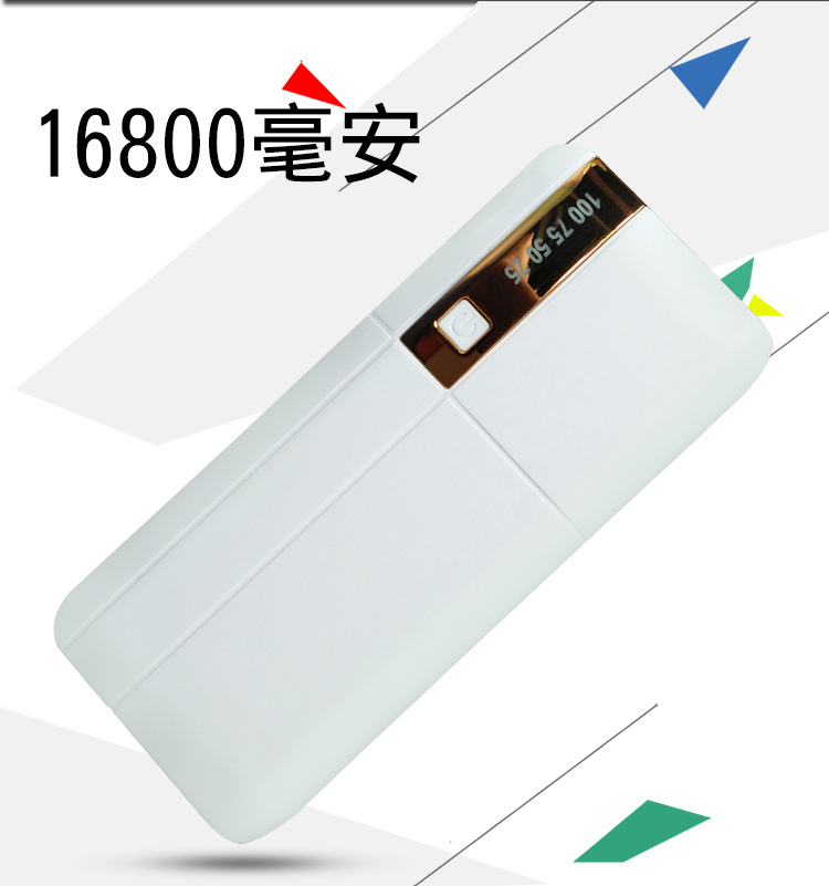 Kimberley nhỏ Croton X5 sạc kho tàng điện thoại di động sạc món quà kho báu oppovivo Huawei kho báu sạc - Ngân hàng điện thoại di động sạc dự phòng pisen