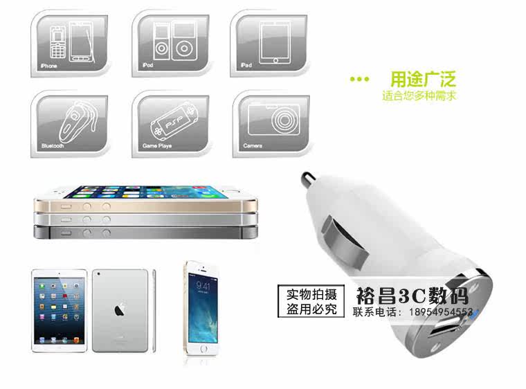 chargeur AOLEAKY 1A - Ref 1293246 Image 14