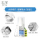 Yuze Zhenan Repairing Moisturizing Cream 50g Water Cream Hyaluronic Acid Moisturizing Sensitive Skin Hydrating Moisturizing Cream