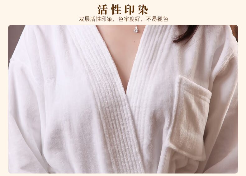 Khăn choàng cotton cotton chất liệu khăn tắm khách sạn yukata nam nữ đôi mùa thu và mùa đông dày cotton kimono cắt áo choàng nhung - Khăn tắm / áo choàng tắm khăn tắm sợi tre