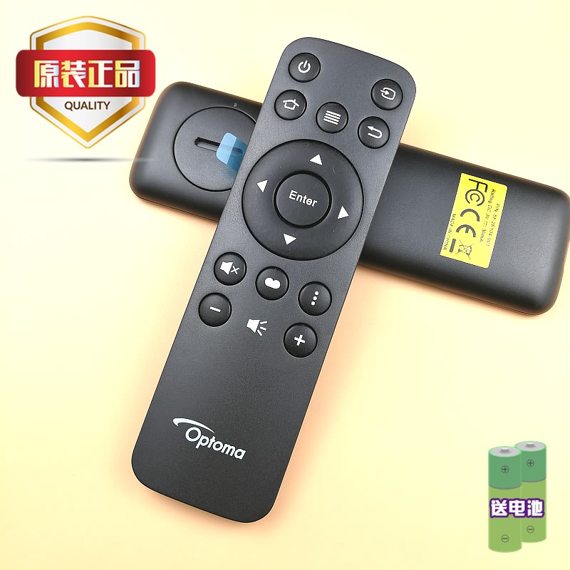 Original optoma Optoma projector remote control IR16063 i5 UHD51 41 UHD350X