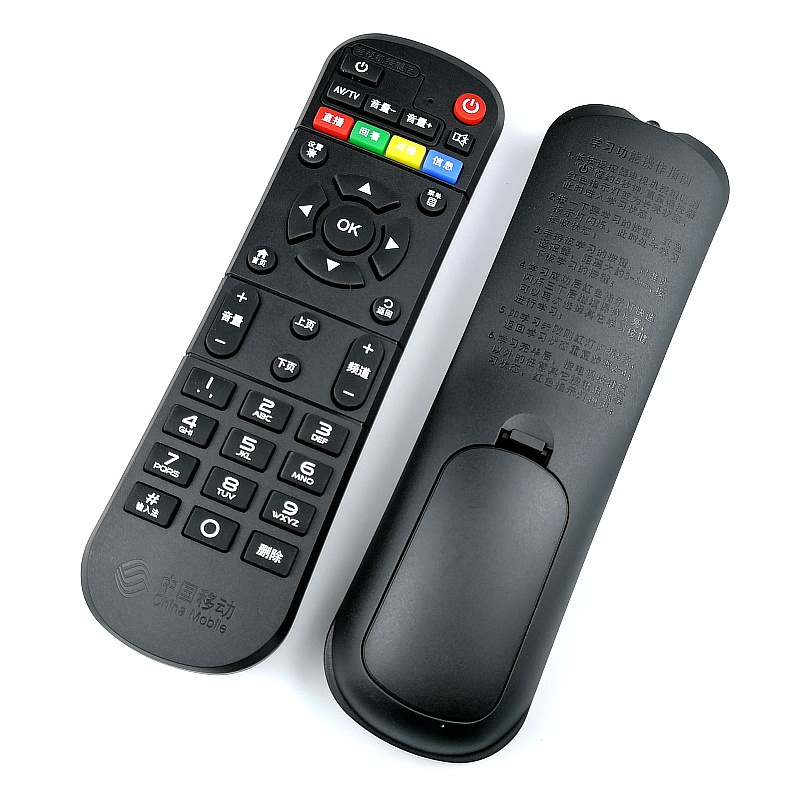 Original fit China Mobile Magic 100 and onboard case remote CM201-2 CM201-2 CM101S M301H M201-2