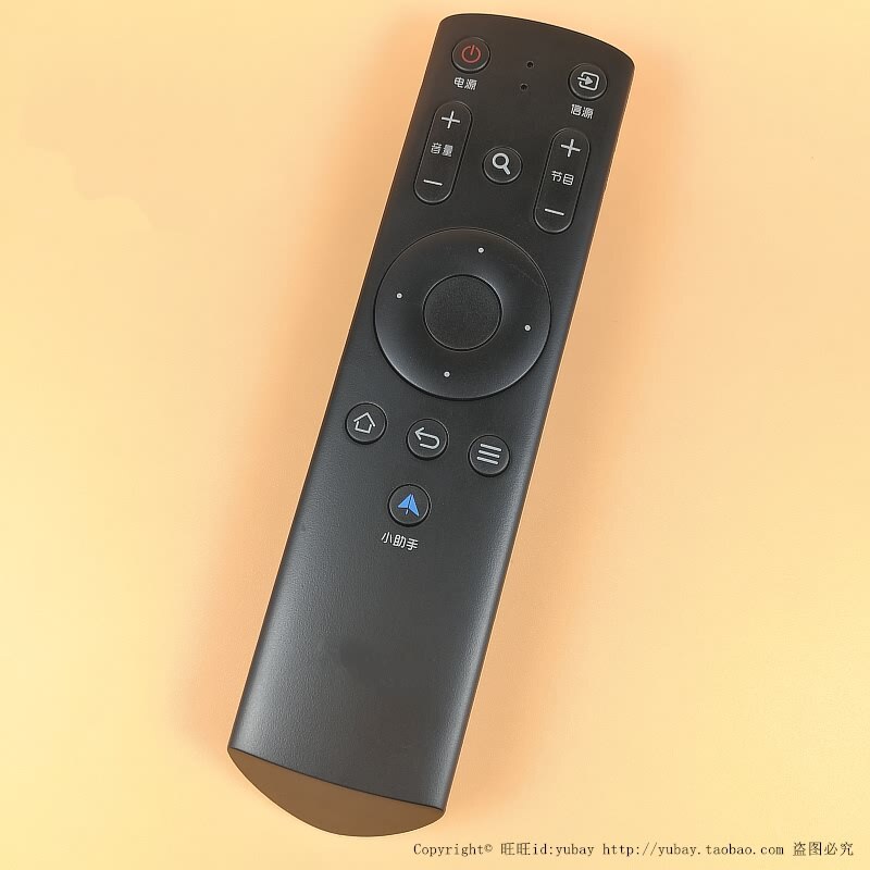 Suitable for TCL Internet Smart Liquid Crystal TV Remote Control LE42E6900 H55V6000 