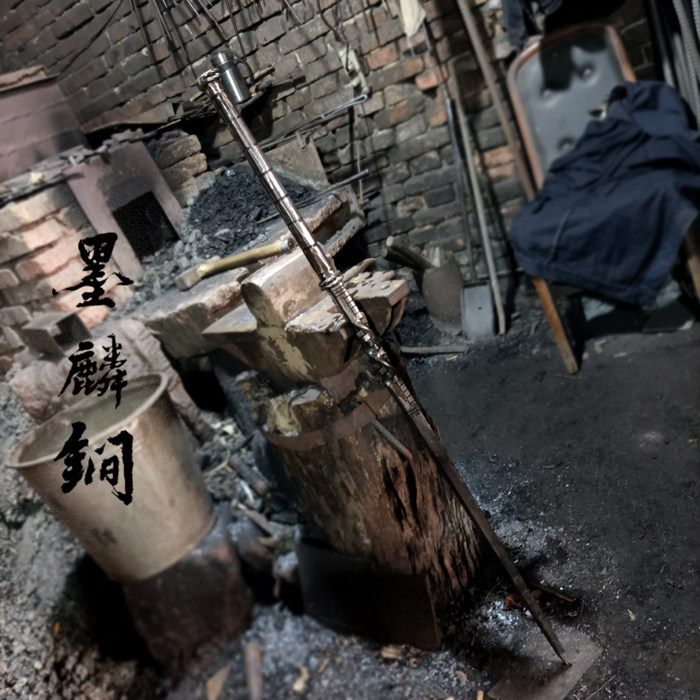 Pan's blacksmith laid hand in hand forged martial arts training performance Supplies Soldiers Solid Steel's Collection Furnishing unopened