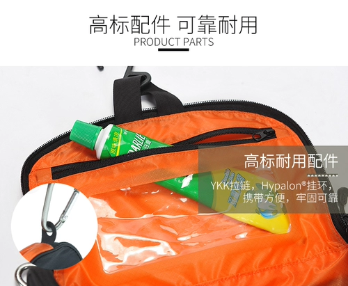 Пик Bird Greenhermit может повесить трубку и многооподасый туалетный пакет Портативный водонепроницаемый косметический пакет