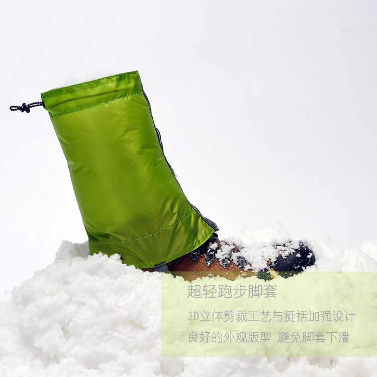 Đỉnh chim greenhermit mới ngoài trời siêu nhẹ windproof chống thấm nước cát-proof tuyết bìa leo núi côn trùng-proof chạy chân bìa ủng leo núi columbia