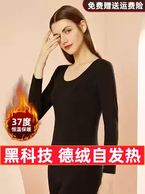 Hot and soft hot clothes solid color tight plus velvet no trace round neck velvet cotton sweater beautiful autumn women
