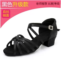 10 черного обновления