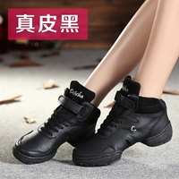 Кожаный черный