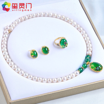 Xilingmen freshwater pearl necklace with agate ring earrings three-piece set for mother elders birthday gift