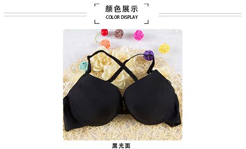 Hộp đêm gợi cảm vô hình chéo vô tận với khóa trước làm đẹp đồ lót trở lại Cúp cọ Adam tập hợp áo ngực Shop đồ lót