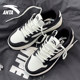Anta couple sneakers black and white panda shoes 2025 new low-top thick-soled casual sports shoes for male and female students