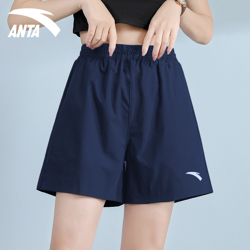 Anta Women's Sports Shorts, Blue, Mid-Length, Summer, Ice Silk, Thin, Quick-Dry, Loose, Casual, Versatile, for Slightly Plump Figures