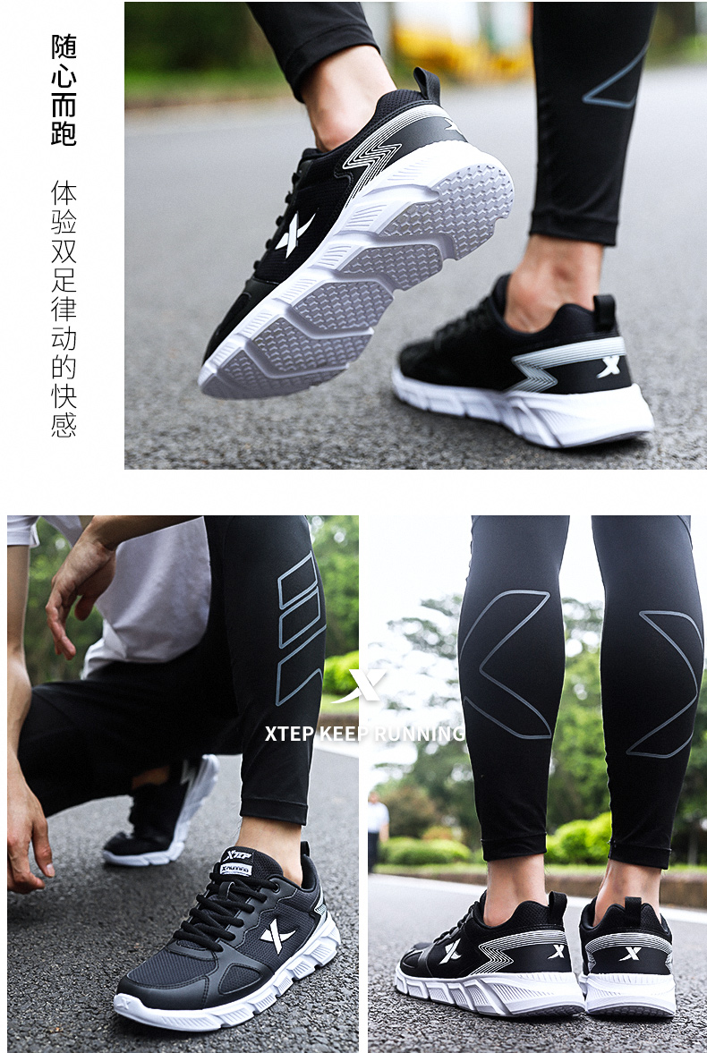 Giày nam bước đặc biệt Giày chạy bộ chính thức hè 2019 mới thoáng khí lưới nhỏ màu trắng giày giản dị - Giày chạy bộ giày thể thao lining
