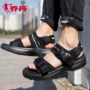 Giày sandal nam Jordan thoáng khí 2019 hè mới Giày thể thao Velcro dép đi giày ngoài trời giản dị - Giày thể thao / sandles giày quai hậu