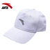 Anta hat 2018 mùa thu và mùa đông mới unisex mũ giản dị mũ chống nắng mũ thể thao ngoài trời mũ phẳng mũ lưỡi trai lacoste Mũ thể thao
