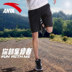 Anta sport suit nam mùa hè 2019 đích thực thoáng khí chạy bộ áo thun thể thao đào tạo quần short ngắn tay - Thể thao sau bộ đồ adidas nữ Thể thao sau