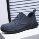 Single Shoes Grey [6 кВ изоляция+анти -смаширование+анти -терорн]