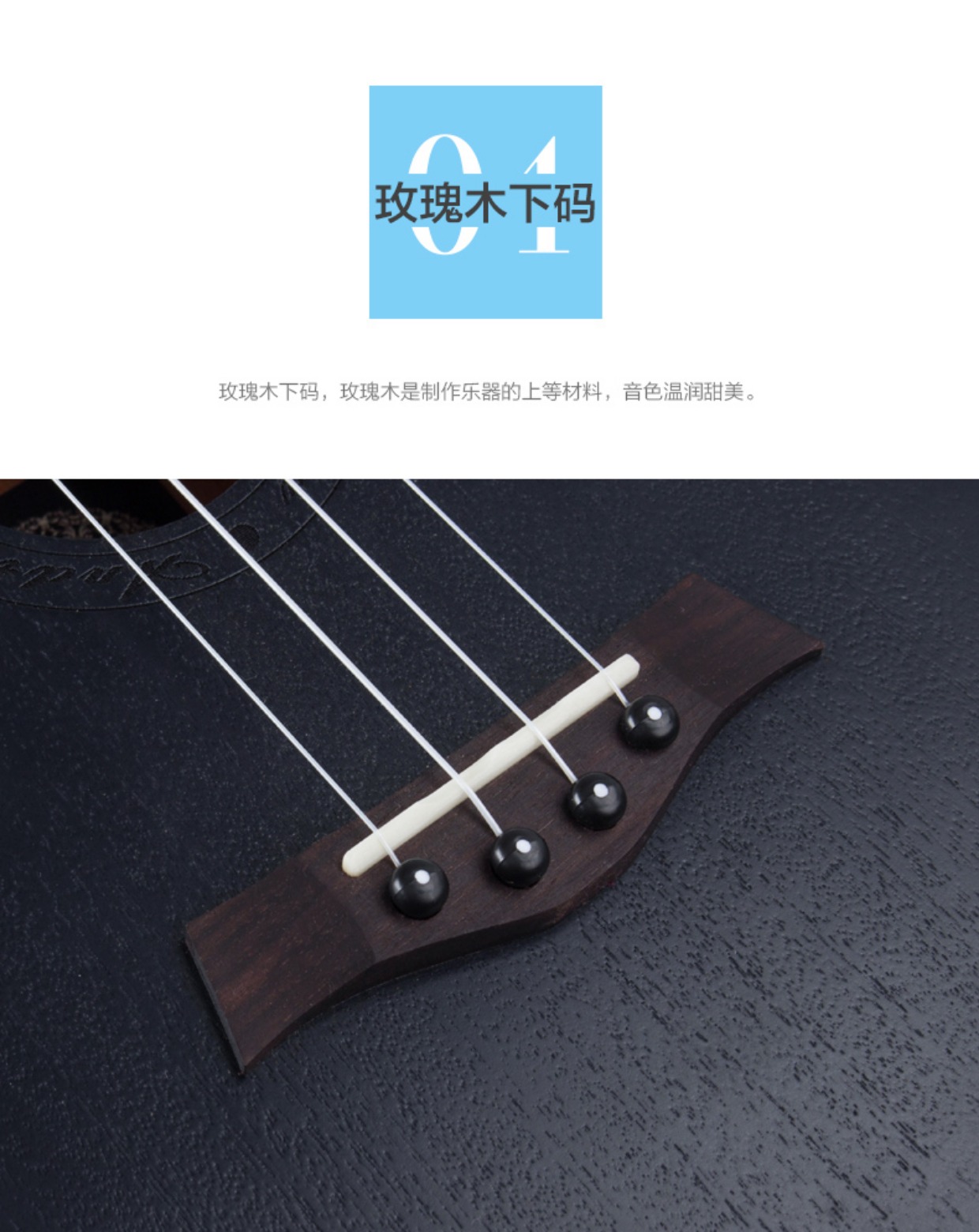 Đàn ukulele 21 inch màu xanh đen 23 inch đàn guitar nhỏ cho người mới bắt đầu nhập môn 26 inch uklele - Nhạc cụ phương Tây đàn