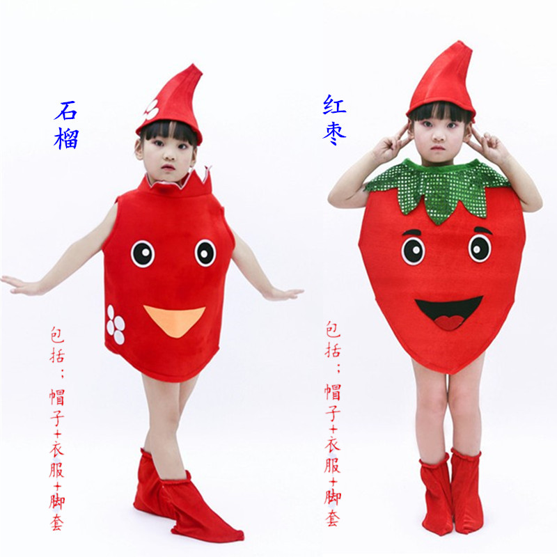 Lễ hội mừng năm mới Trẻ em Mô hình Rau quả Sân khấu Kịch Mẫu giáo Thời trang Môi trường Trình diễn Quần áo váy công chúa mầm non