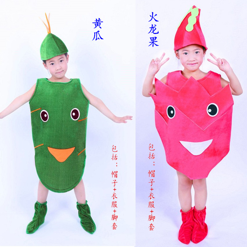 Lễ hội mừng năm mới Trẻ em Mô hình Rau quả Sân khấu Kịch Mẫu giáo Thời trang Môi trường Trình diễn Quần áo váy công chúa mầm non