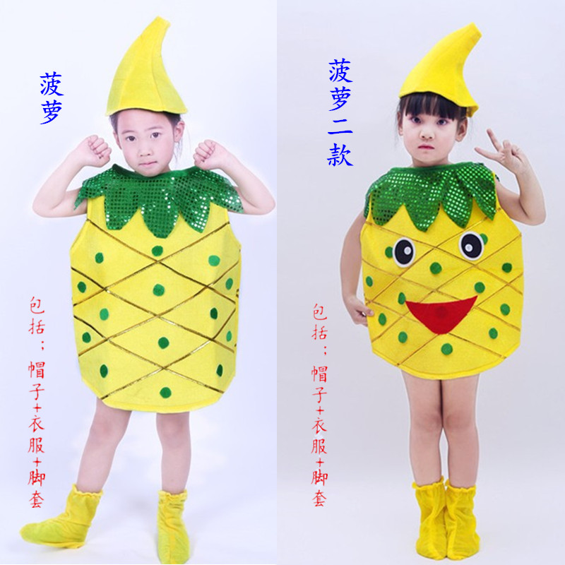 Lễ hội mừng năm mới Trẻ em Mô hình Rau quả Sân khấu Kịch Mẫu giáo Thời trang Môi trường Trình diễn Quần áo váy công chúa mầm non