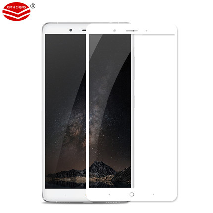 努比亚Z11Mini钢化膜z11mimiS全屏V18中兴布