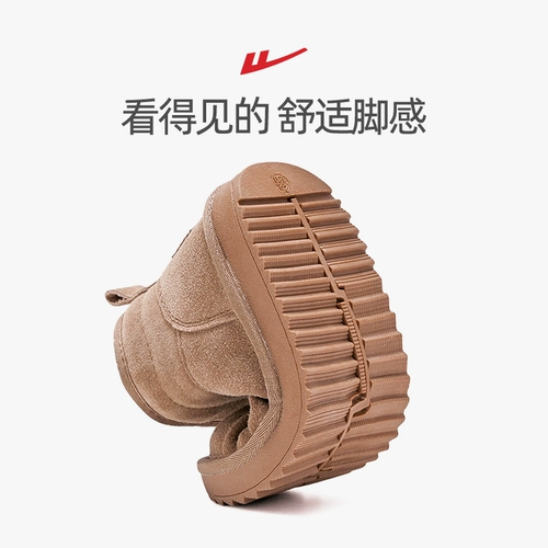 Warrior, детские зимние утепленные удерживающие тепло сапоги, 2022 года