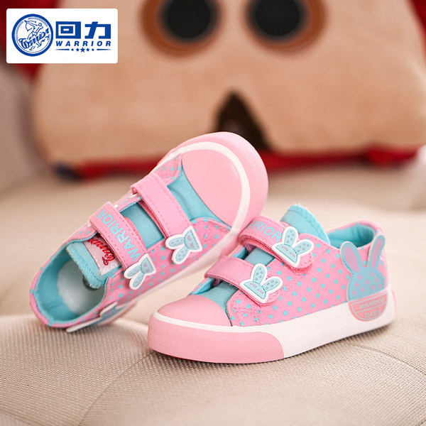 回力 女童帆布鞋 天猫优惠券折后￥39包邮（￥49-10）多款18~37码可选