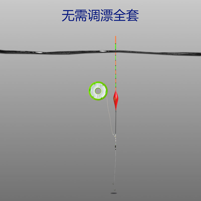 Mink King Fish Crochet Fishing Line Fish Rafters Fishing Line Free of adjustment Drift main line group suit Double hook finished product full set