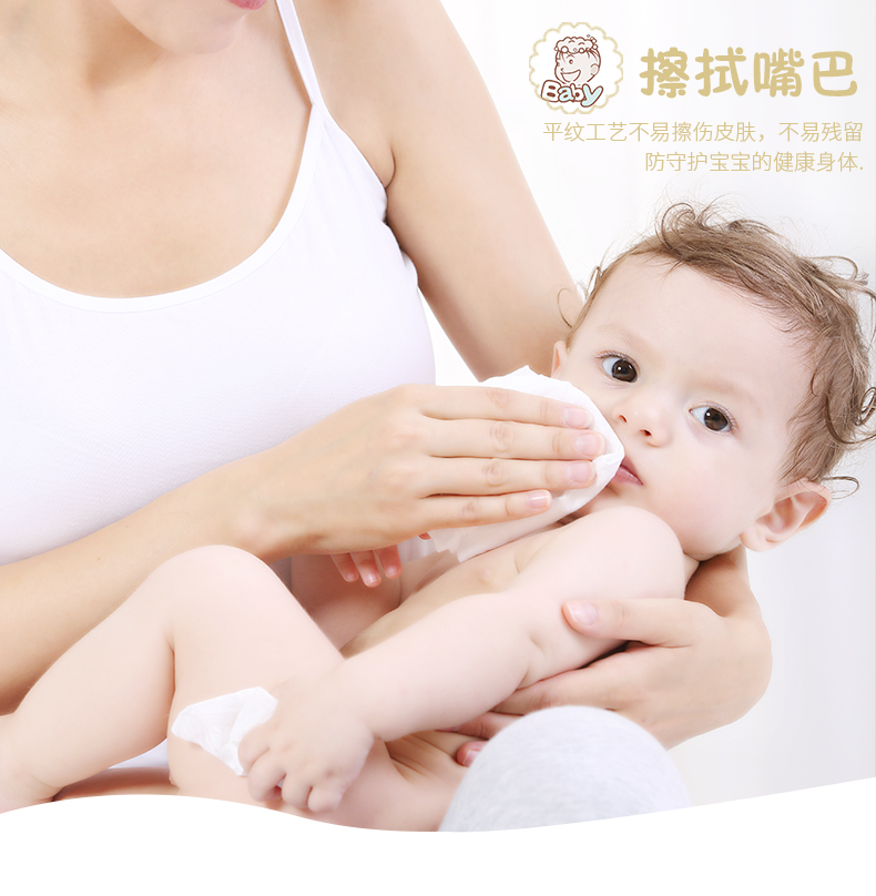 trẻ ngắn và khăn dùng một lần bông mềm khăn Khăn làm sạch dùng một lần mềm thai rửa mặt rửa PP đồng bằng băng cassette mới 3 - Khăn tắm / áo choàng tắm khăn tắm lớn