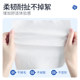 Jianrou Disposable Netted Face Towel Household Removable Cleansing Towel Facial Towel Makeup Remover 2 600 Pieces