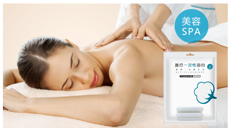 Jane dùng một lần Khăn bông mềm Khăn khách sạn Khăn lớn vệ sinh di động du lịch ngoài trời 12 tải độc lập - Khăn tắm / áo choàng tắm khăn mặt hàn quốc