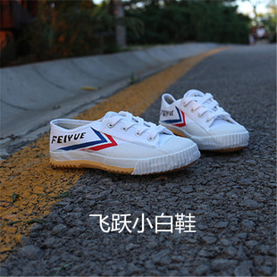 feyue Leap Less Forest Soul Athletics Shoes Retro Tide Country Stock Sails Cloth Shoes Men Summer Couple's Little White Shoes