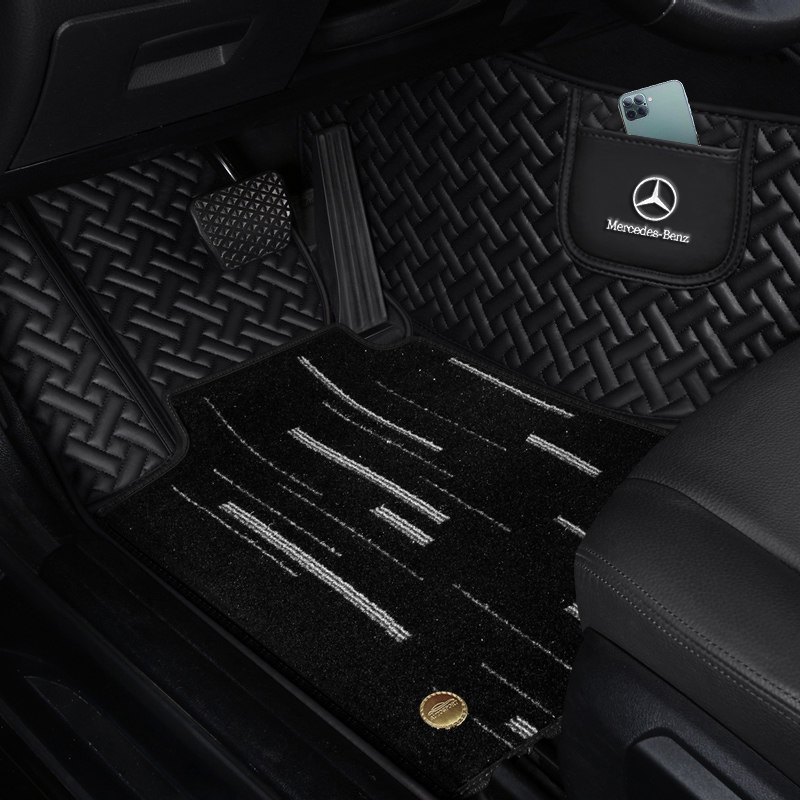Mercedes e300l c200l c260l glc300l glc260l gla200 full surround car mat