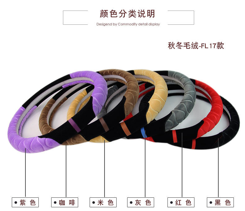 FL17 Новое описание хвоста (1) .jpg