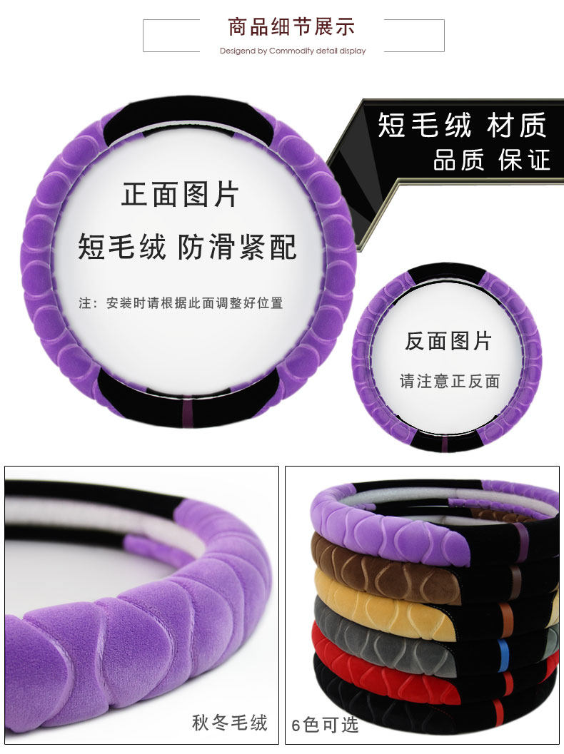 FL17 Новое описание хвоста (2) .jpg