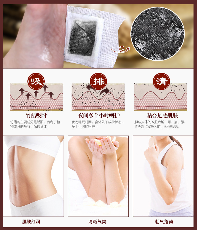 [Mua hai tặng một] miếng vá chân Bắc Kinh Ai Ye cũ 50 gói để có mùi tươi và giúp giấc ngủ nuôi dưỡng chăm sóc chân mặt nạ ủ chân