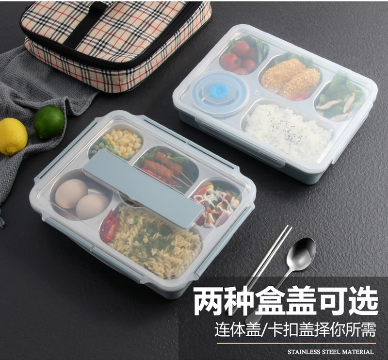304 hộp thép không gỉ cách nhiệt cho người lớn thức ăn nhanh tấm năm hộp ăn trưa hộp ăn trưa hộp căng tin cách nhiệt - Hộp cơm điện sưởi ấm hộp cơm elmich