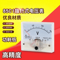 Direct current press gauge 85C1-V finger-type gauge head mounted type Small mechanical volt table 1 ~ 3KV maintenance voltage