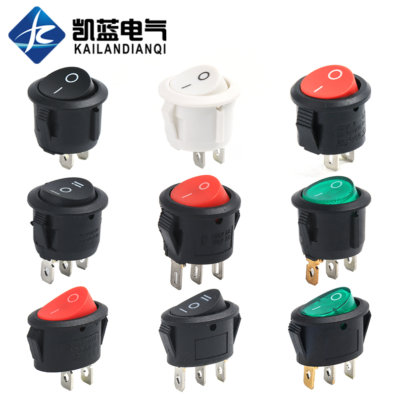 Round switch button 3 2 pin two-speed boat type switch KCD1-105 small power switch with light 20mm