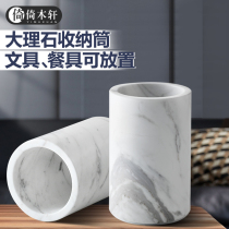 Tableware storage bottle pen holder marble retro Chinese style creative Vase ornaments decoration storage box living room flower arrangement