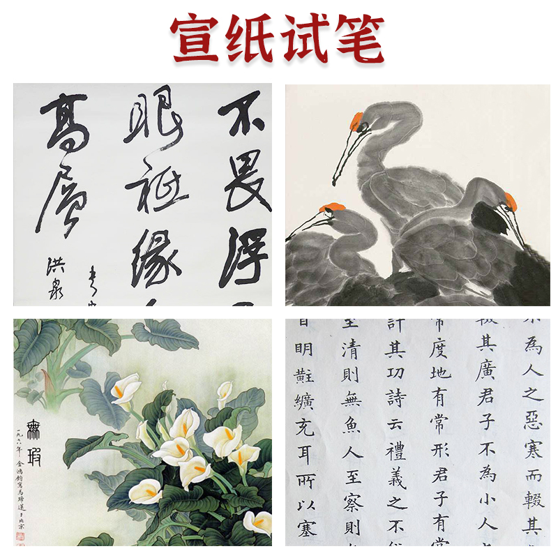 纸浆细泥脱水造纸画材料包：学生手工神器！零基础也能做艺术画🎨