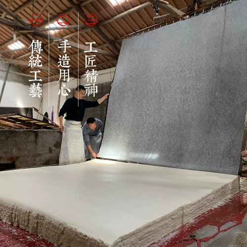 曹友泉 Национальная выставка рисовой бумаги на восемь -фот с бумажной полуполучительной каллиграфией.